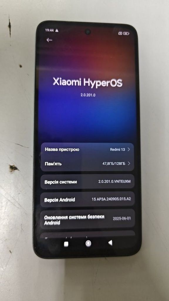 Оголошення Xiaomi Redmi 13 6/128GB Blue Б/У