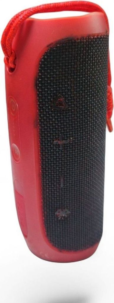 Объявление JBL Flip 4 Blue (JBLFLIP4BLU) Б/У