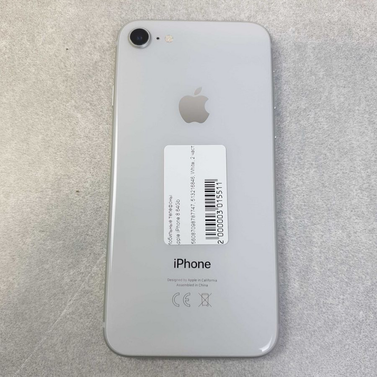 Apple iphone 8 64gb