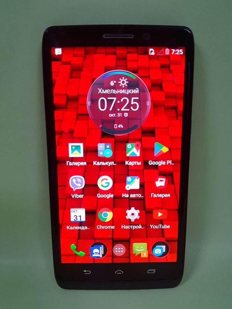 Объявление Liberty Чехол-флип для Motorola Droid Maxx XT1080 Черный Б/У
