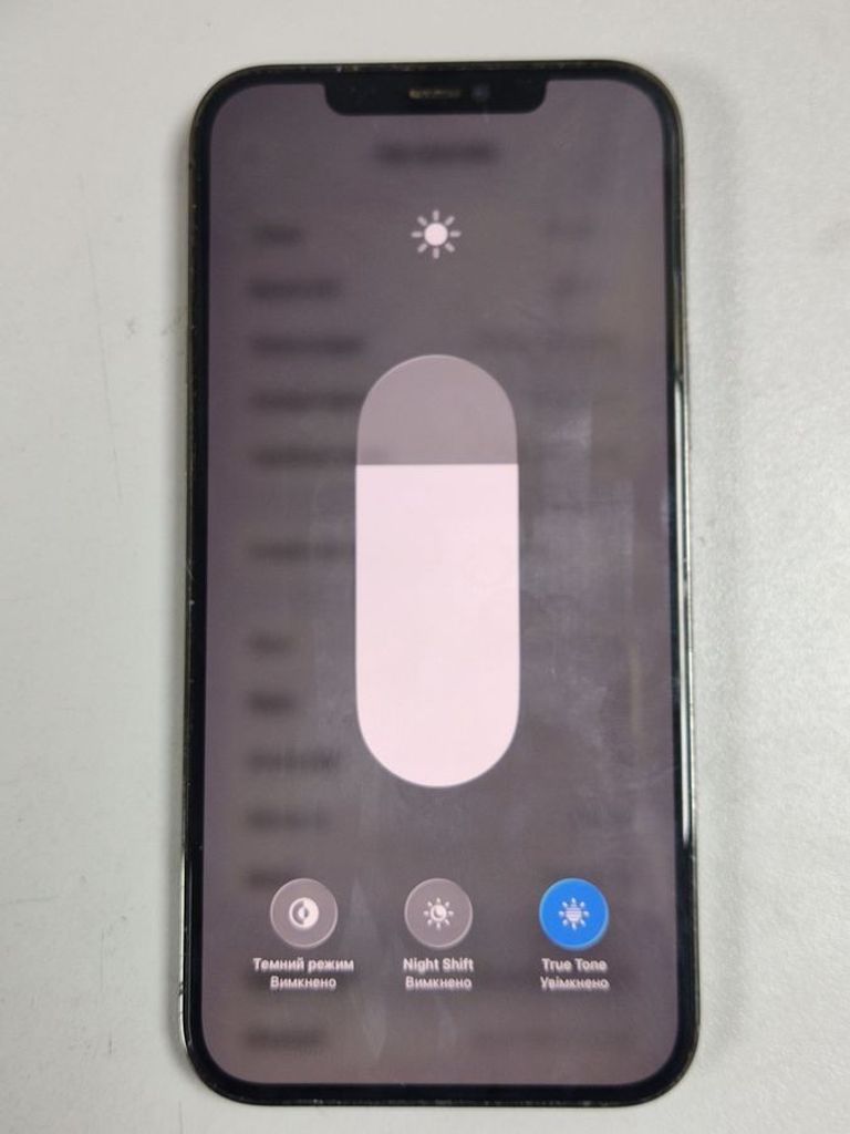 Дешево Apple iphone 12 pro max 256gb з ломбарду