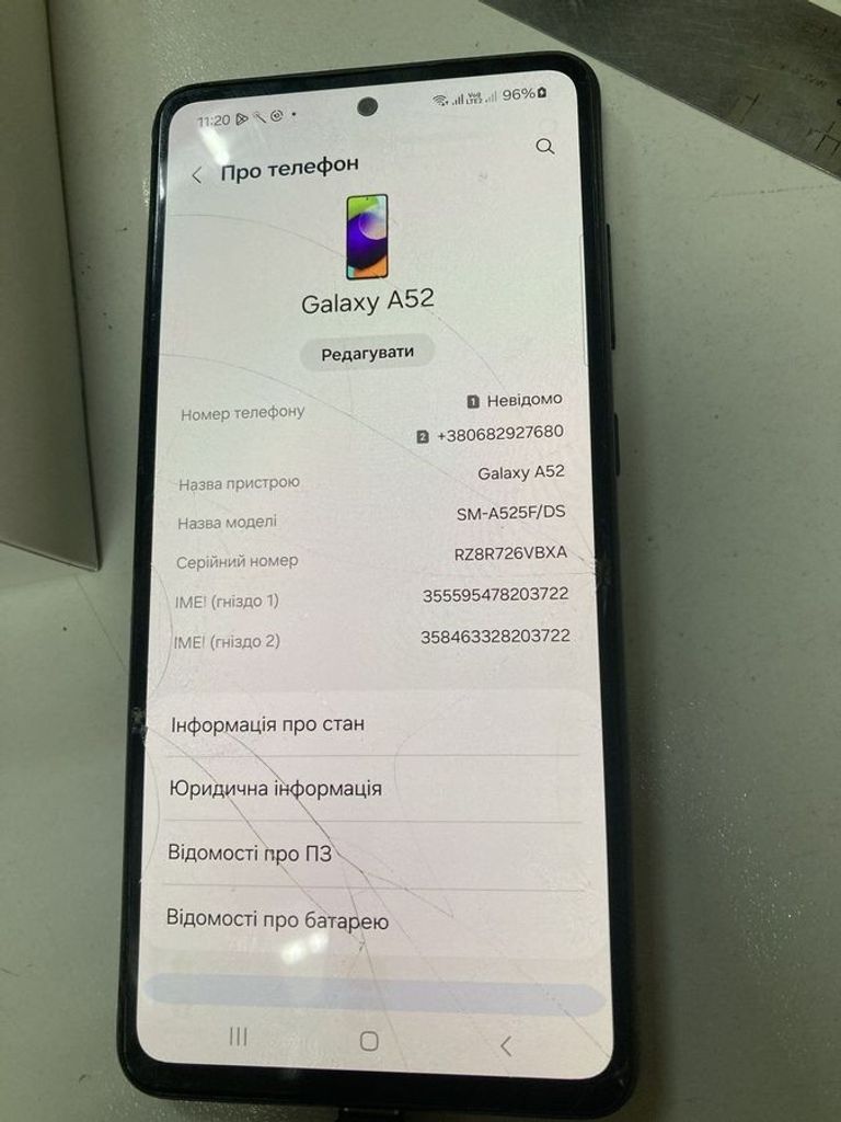 Оголошення Samsung galaxy a52 4/128gb Б/У