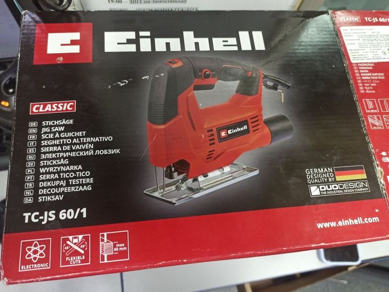 Einhell tc-js 60/1 classic Код:01-200782814. Зображення 6