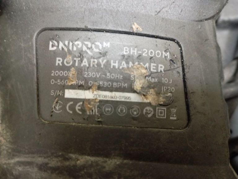 Оголошення Dnipro-M bh-200m Б/У