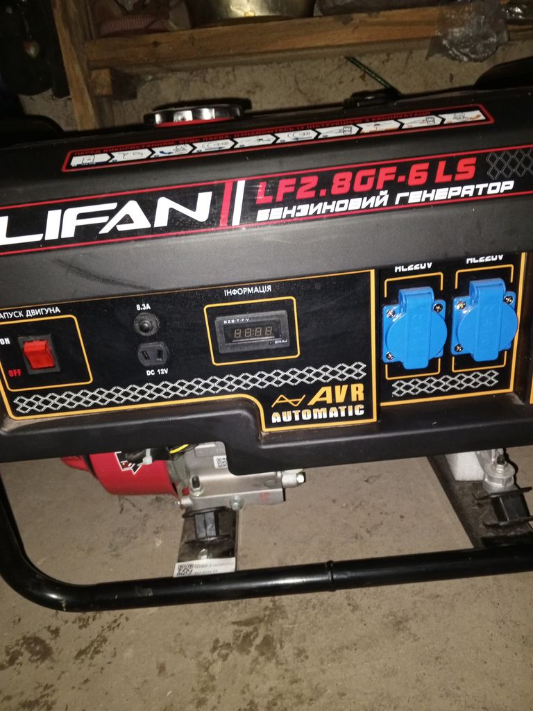 Дешево Nowa BG3400 (147322) з ломбарду