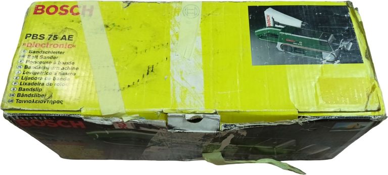 Розпродаж Bosch pbs 75 ae, продавець Техноскарб