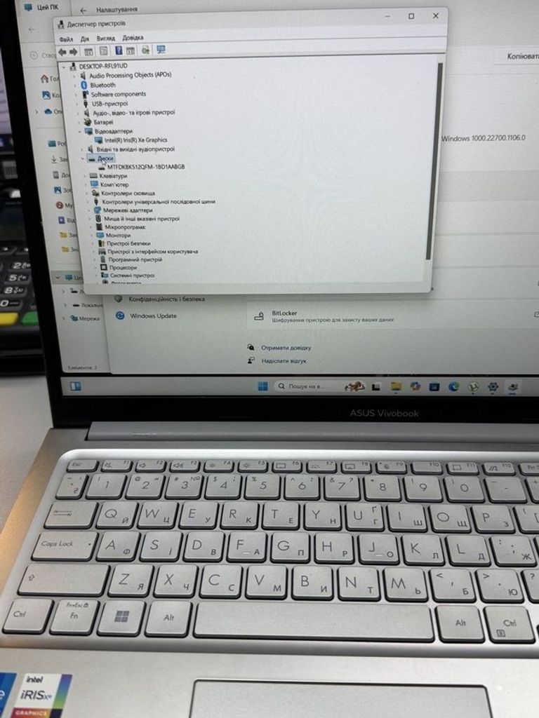 Купити Asus 15/core i5-1335u ddr5/16gb ddr5/hdd *відсутній/ssd 500 gb/*інтегрована Б/У