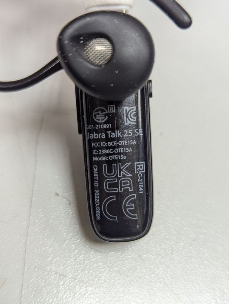 Распродажа Jabra Talk 25 SE (100-92310901), продавец Техноскарб