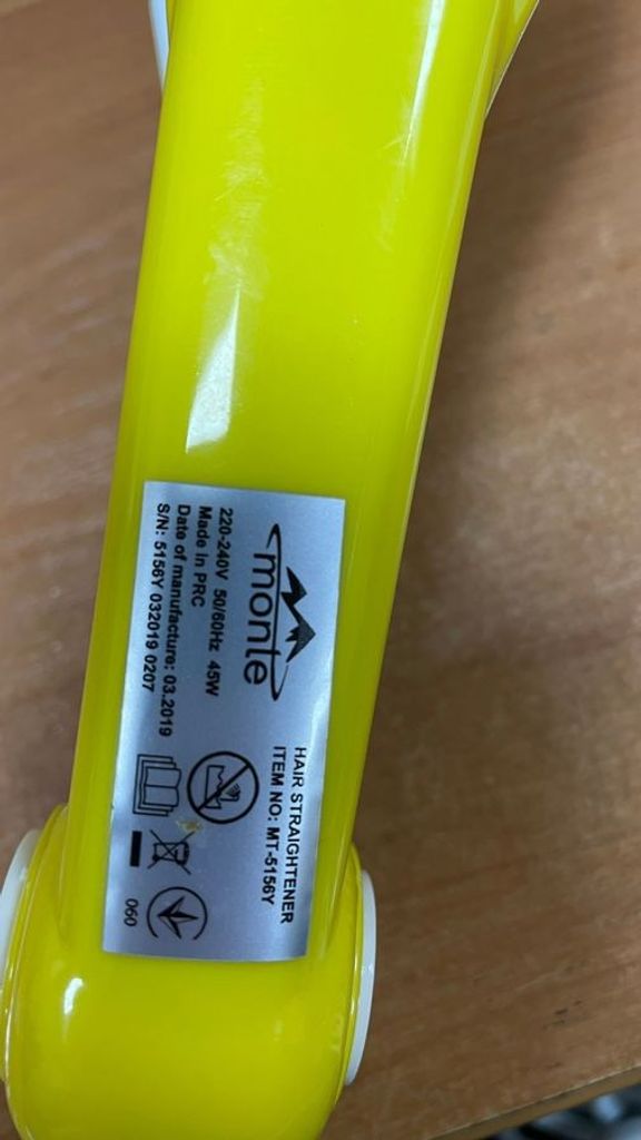 Monte mt-5156 p Код:01-200606600. Изображение 5