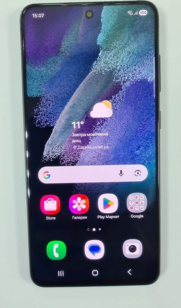 Купити Samsung galaxy s21 5g 8/128gb Б/У