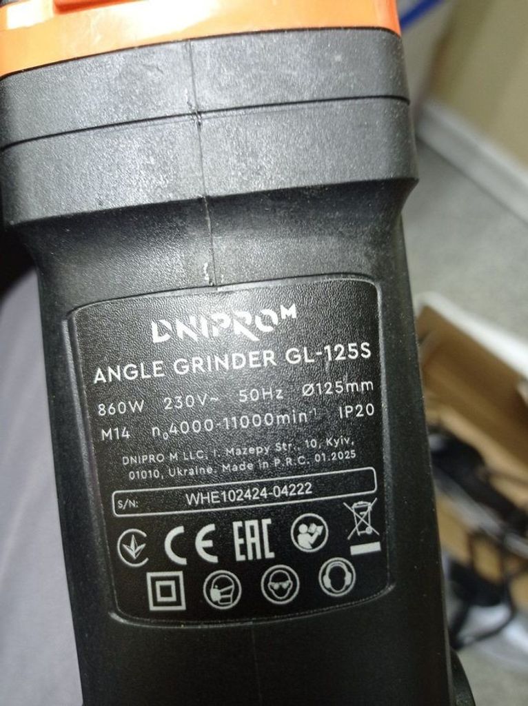 Купити Dnipro-m GL-125S (80985000) Б/У