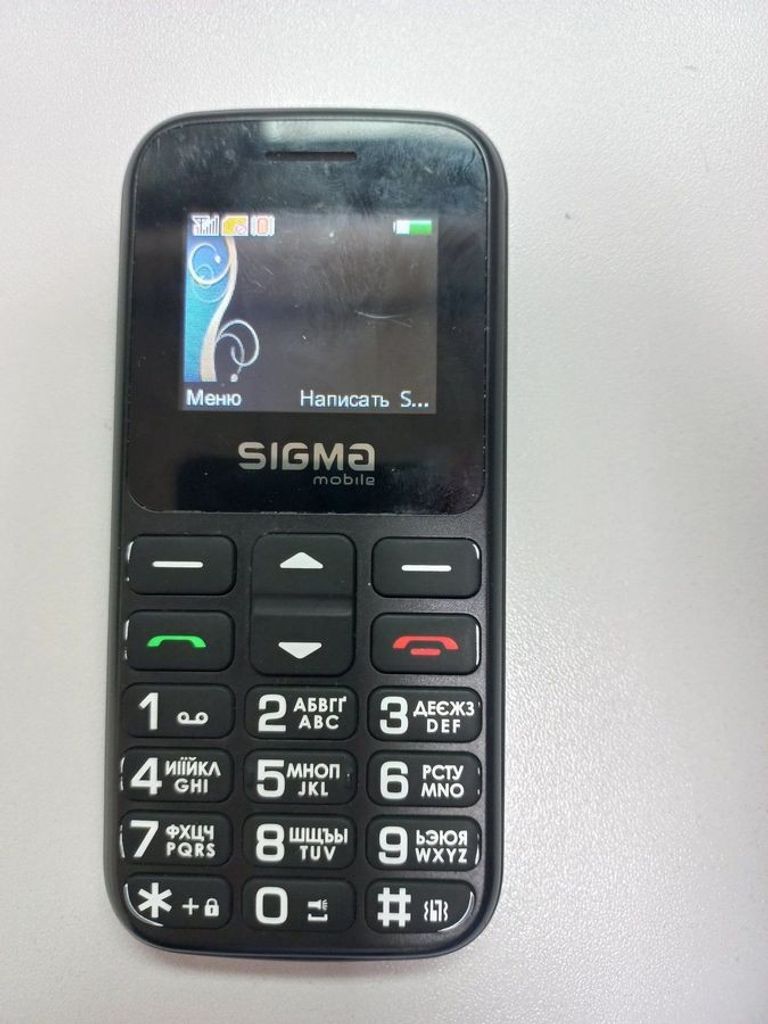 Sigma comfort 50 hit Код:01-200787603. Зображення 5