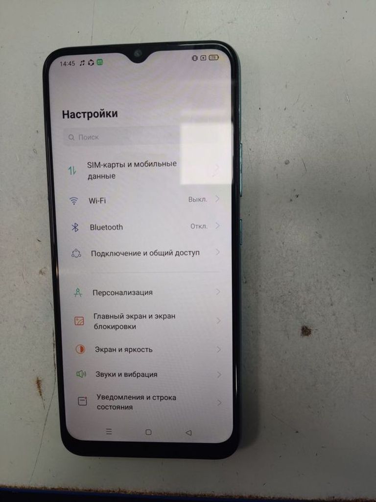Купити realme Narzo 30A 4/64GB Laser Blue Б/У