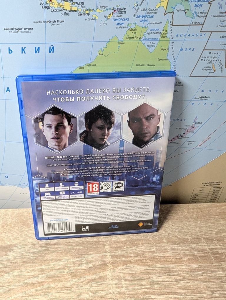 Дешиво  Detroit для Sony PS 4 (Slim,Pro,Fat) с ломбарда