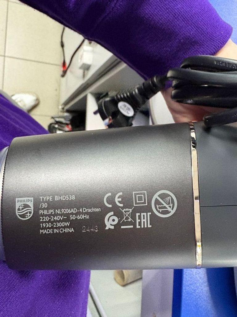 Объявление Philips BHD538/30 Б/У