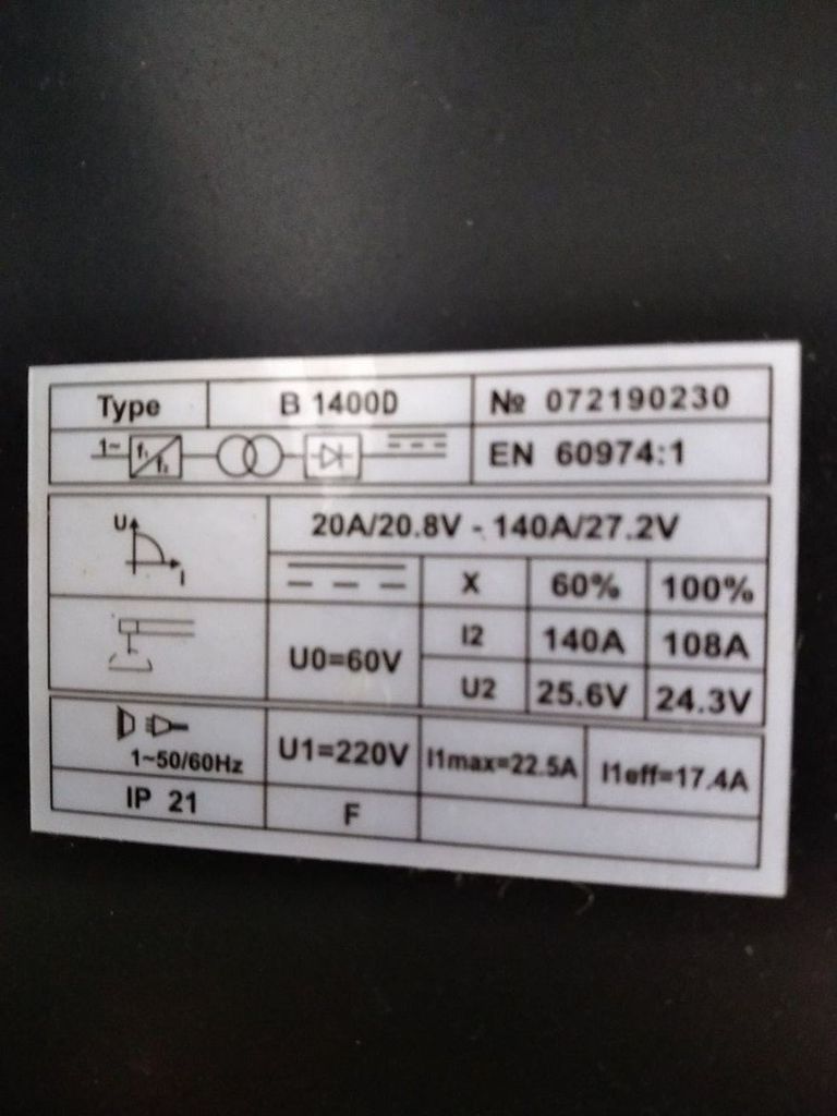 Дешево Vitals base b 1400d + vitals master 2500 1+1 з ломбарду