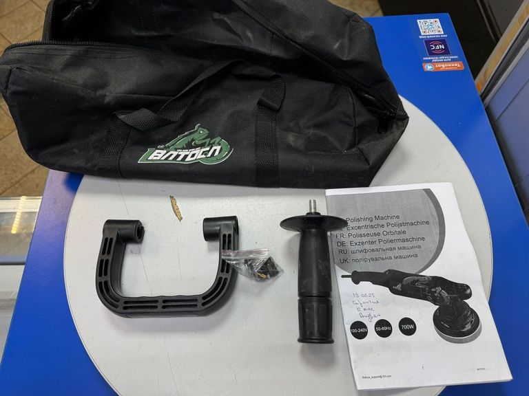 Batoca x21 Код:01-200786611. Зображення 6