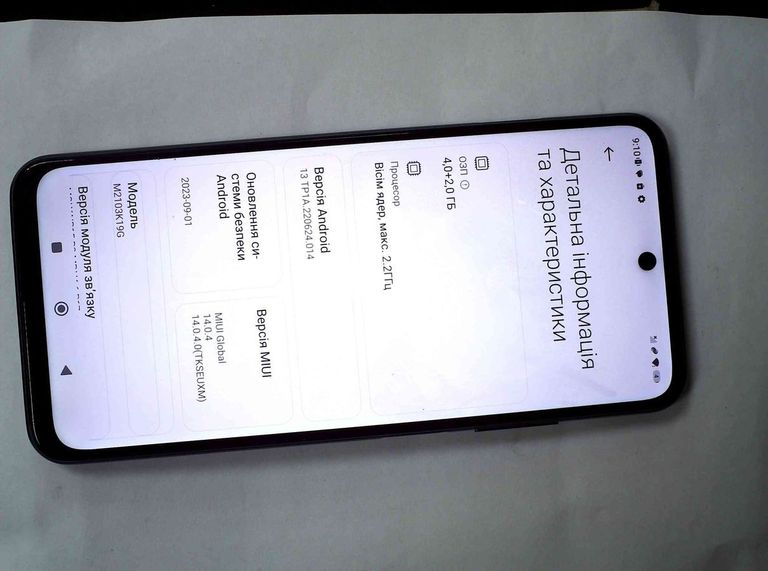 Дешиво Xiaomi redmi note 10 5g 4/128gb с ломбарда