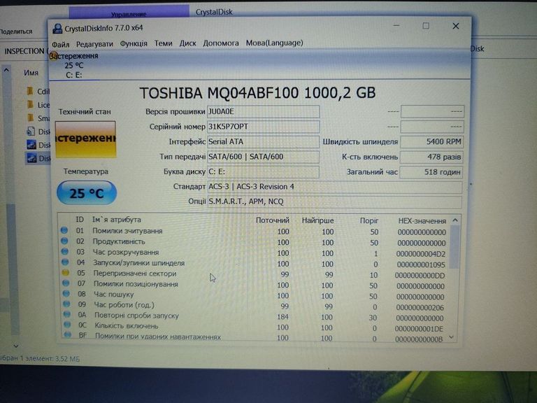 Lenovo 15/core i3-1005g1 ddr4/8gb ddr4/hdd 1000 gb/ssd *відсутній/geforce mx330 2gb Код:01-200795923. Изображение 11