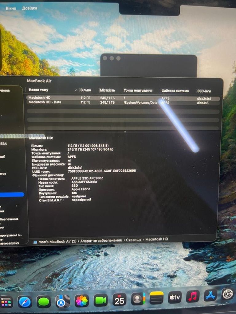 Apple MacBook Air 13,6" M2 Silver 2022 (Z15X0005K) Код:01-200796542. Зображення 6