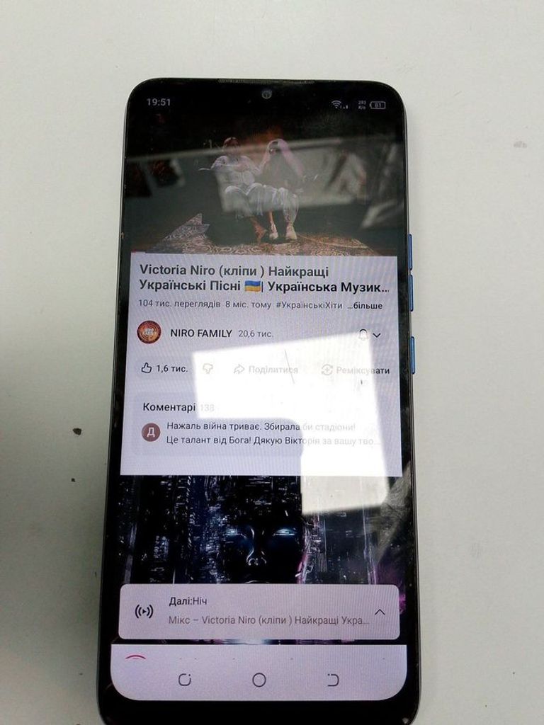 Купить Tecno pop 5 lte bd4i 3/32gb Б/У