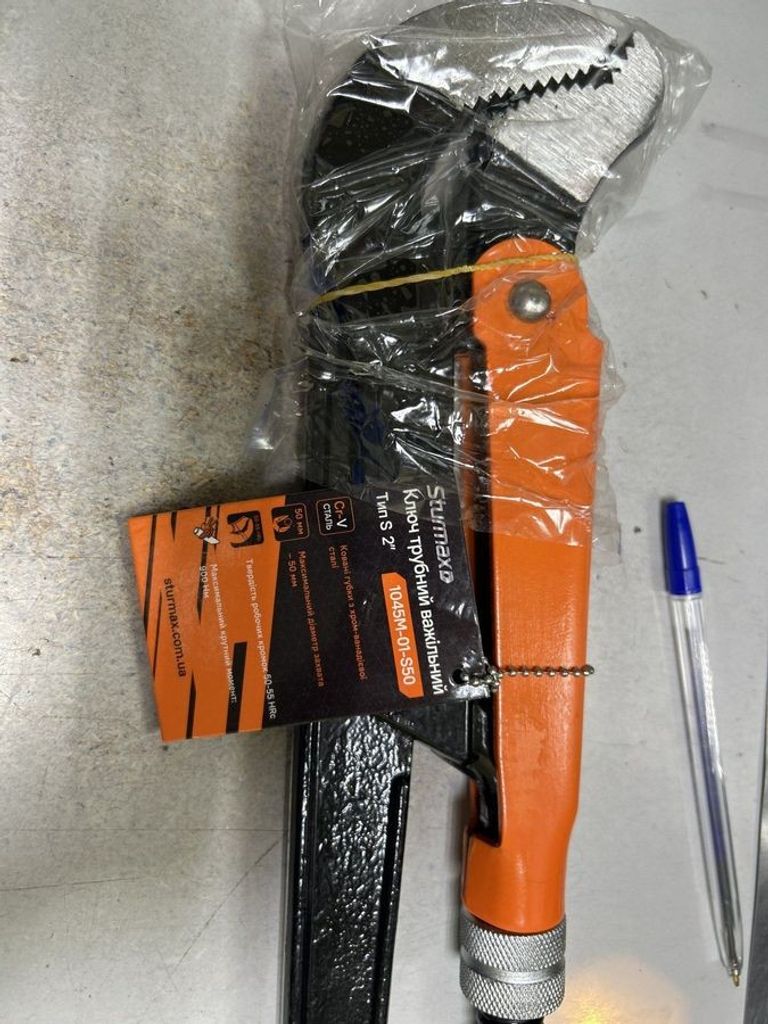 Объявление Sturmax 1045m-01-s50 Б/У