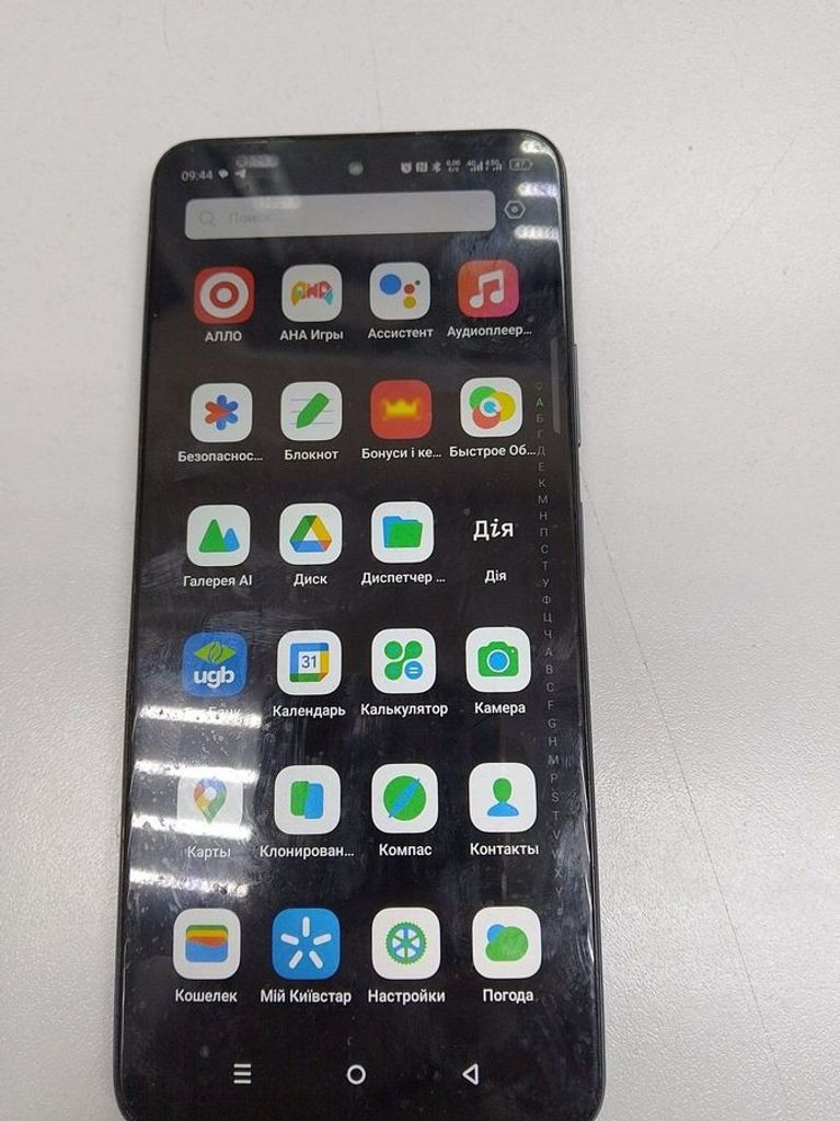 Купити Infinix Hot 50 8/256GB Titanium Grey (4894947047794) Б/У