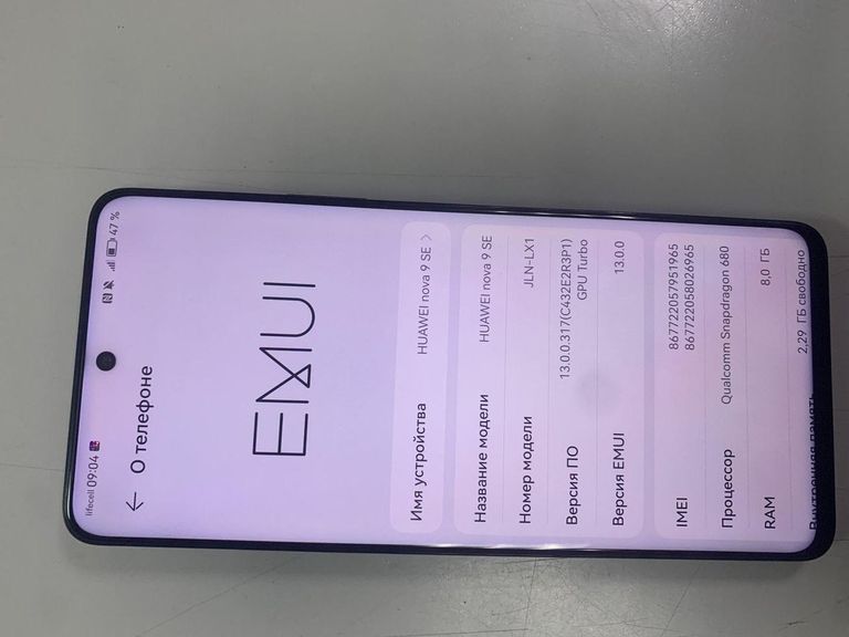 Купити Huawei nova 9 se 8/128gb Б/У