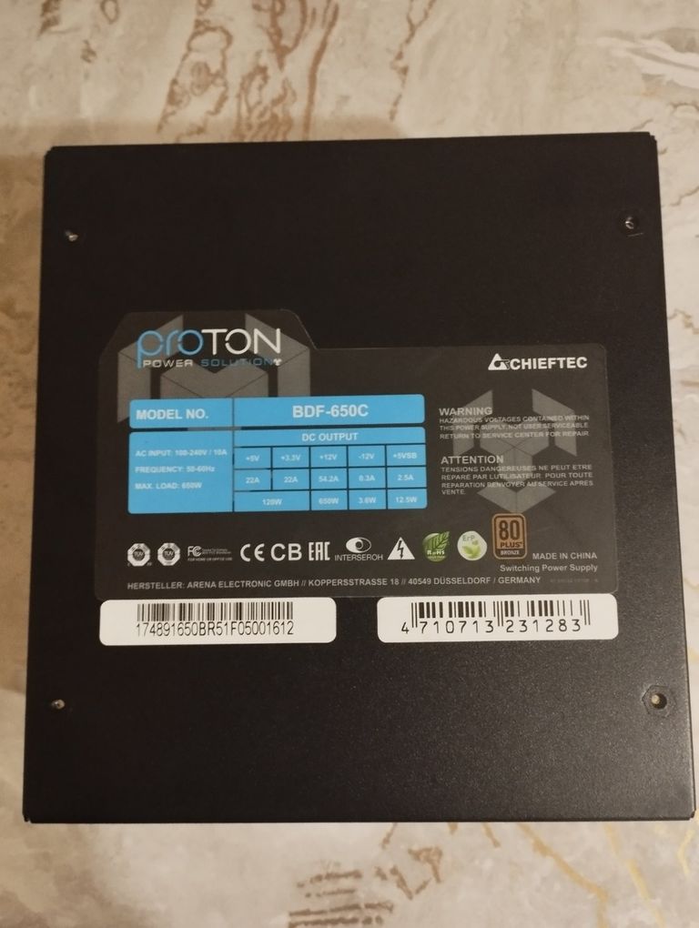 Объявление Chieftec 650W Proton (BDF-650C) Б/У