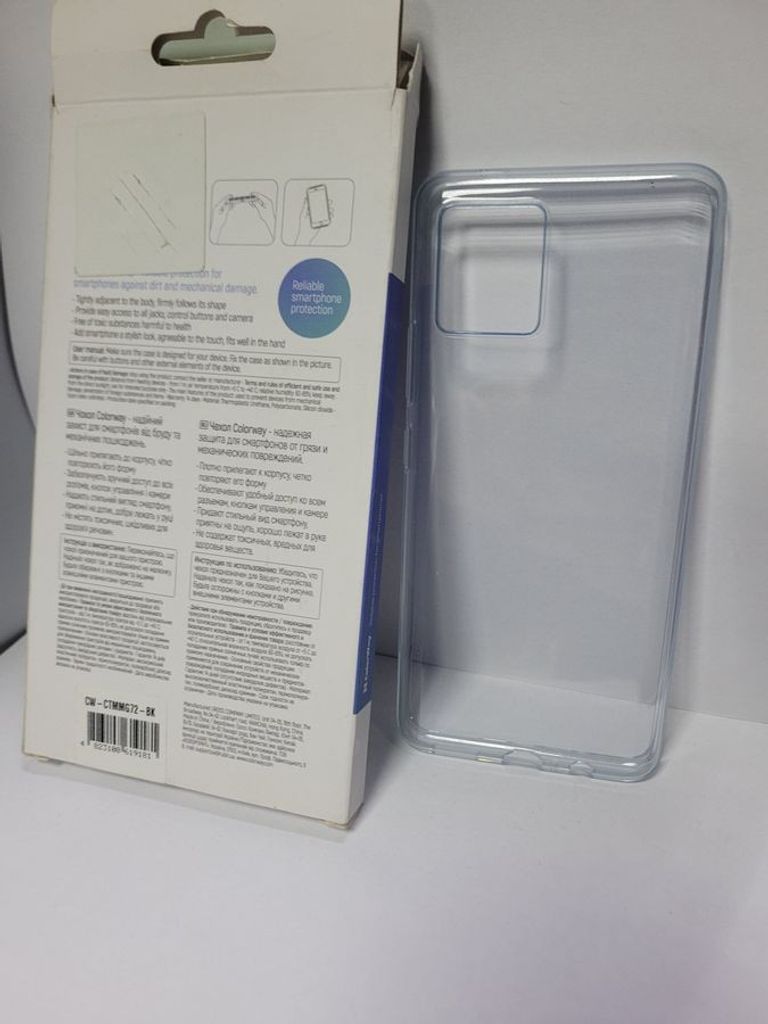 Купити China noname Б/У