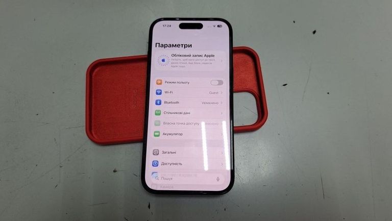 Купить Apple iphone 15 128gb Б/У