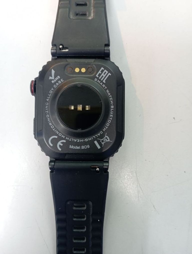 Распродажа Borofone BD9 Black, продавец Техноскарб
