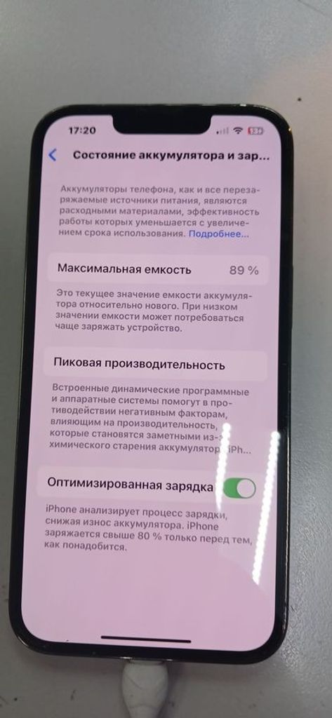 Дешиво Apple iphone 13 pro 128gb с ломбарда