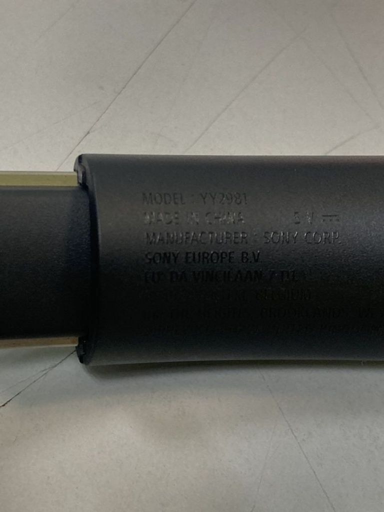 Оголошення Sony ult wear Б/У