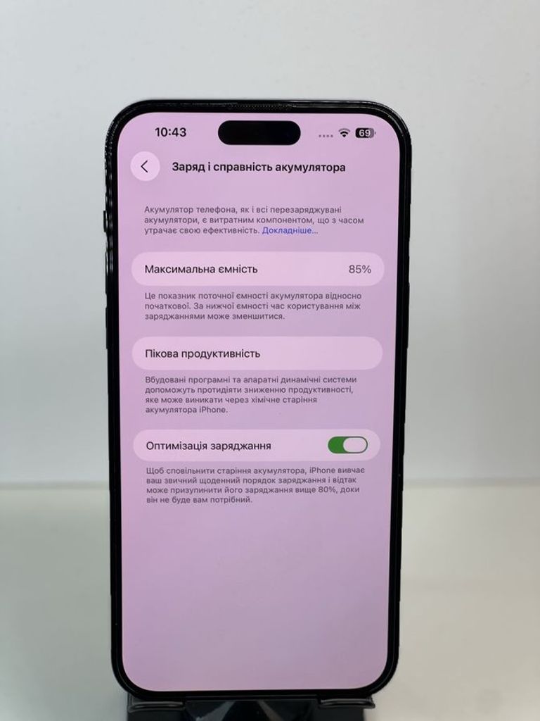 Apple iphone 14 pro max 128gb Код:01-200809166. Зображення 5