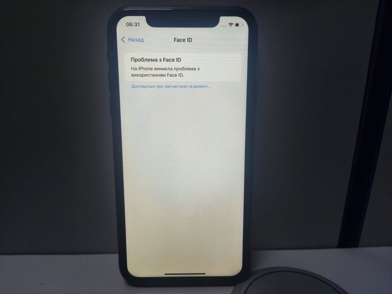 Распродажа Apple iphone xr 64gb, продавец Техноскарб