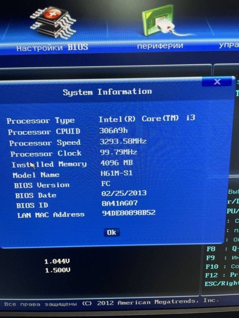 Распродажа Пк intel core i3-3220-3.3ghz/radeon hd4600-2gb/ram4gb/hdd500gb, продавец Техноскарб