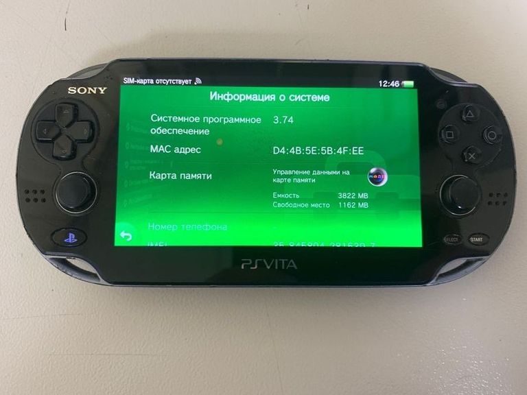 Sony playstation vita 3g Код:01-200810553. Зображення 5