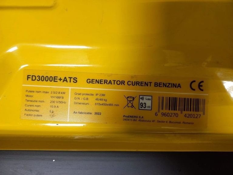 Объявление Stager df3000e Б/У