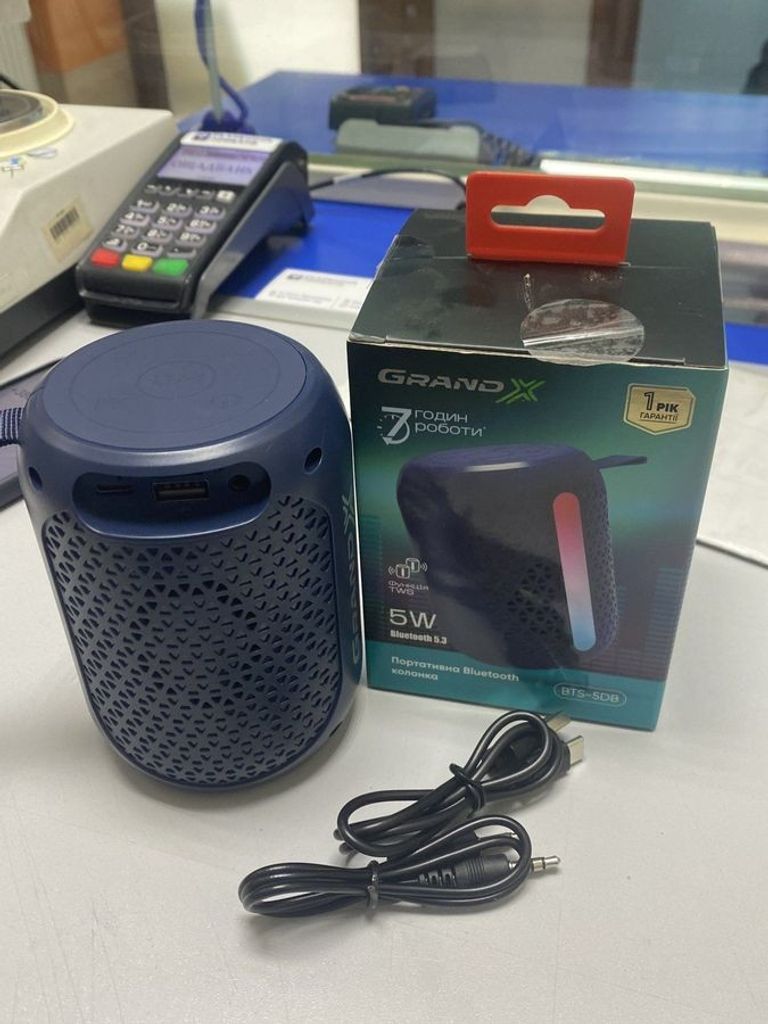 Купить Grand bts-5db Б/У