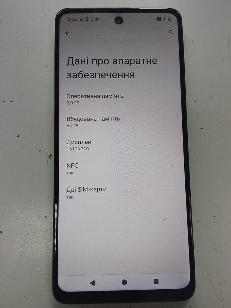 Купить Motorola moto e14 2/64gb Б/У