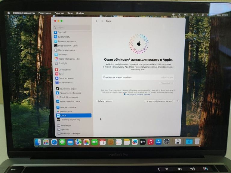 Распродажа Apple macbook pro a2338 13.3 m2 10-gpu/ ram8gb / ssd256gb/ retina/ touchbar, продавец Техноскарб