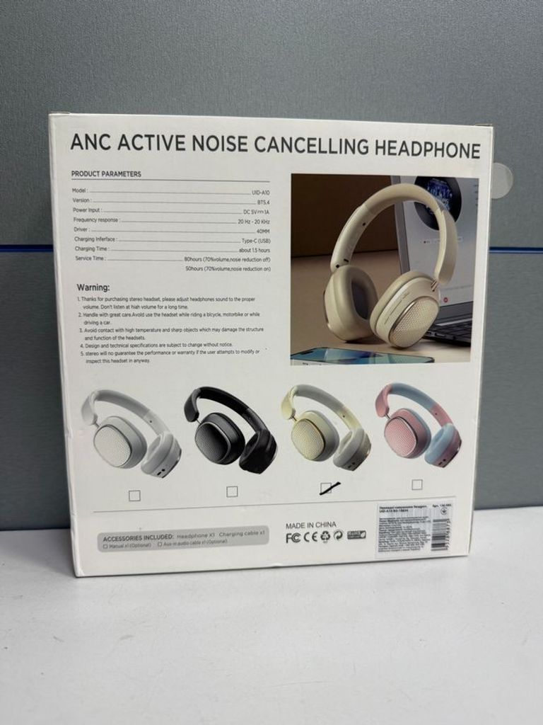 Объявление Anc Audio uid-a10 Б/У