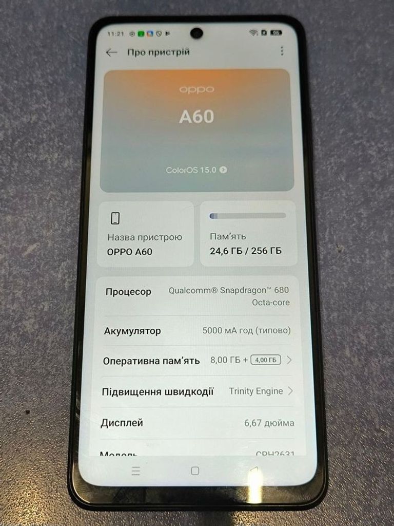Oppo a60 8/256gb Код:01-200765691. Изображение 6