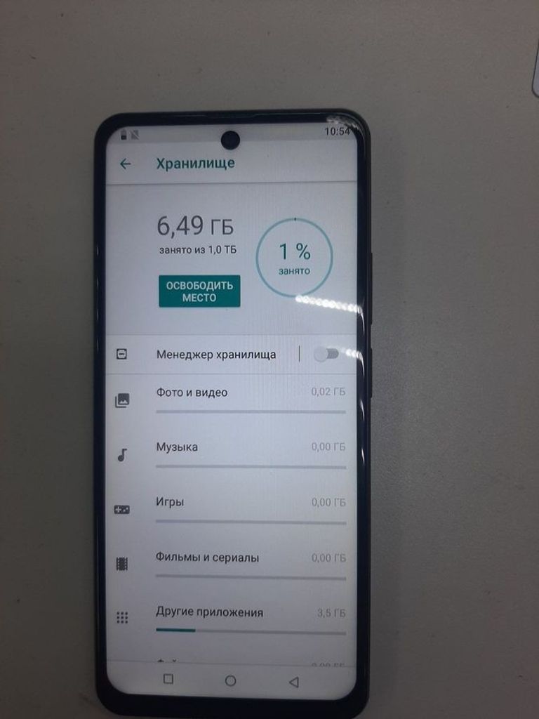 Huawei (Копія) pura 70 pro+ 16/1tb Код:01-200630059. Зображення 6