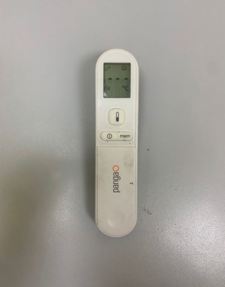 Купить Pangao pg-irt1602 Б/У