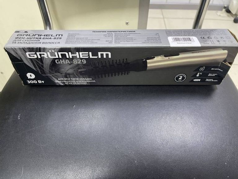 Купить Grunhelm GHA-829 Б/У