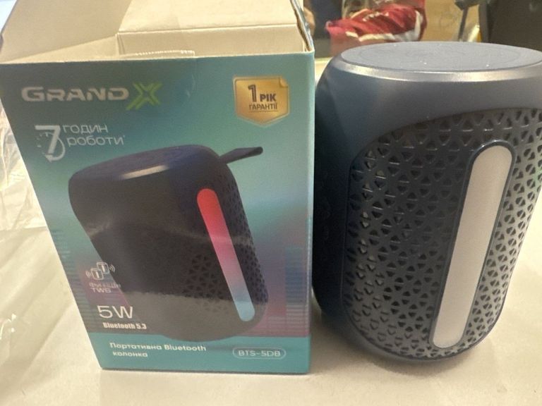 Купить Grand bts-5db Б/У