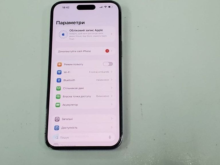 Apple iphone 14 pro max 128gb Код:01-200814920. Изображение 15