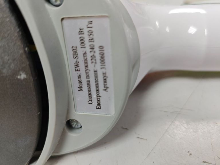 Expert ewe-sb02 Код:01-200804537. Зображення 9